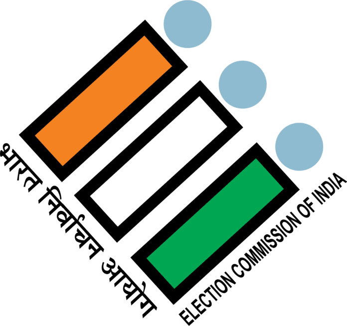 Election Commission