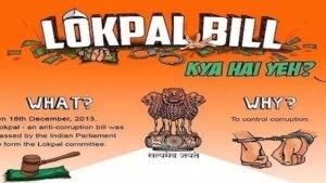 lokpal