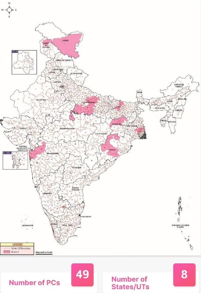 phase5 Election 2024 